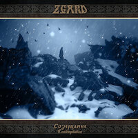 Zgard - Contemplation