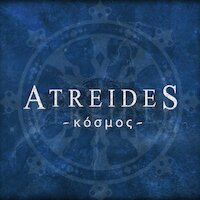 Atreides - Κόσμος (Cosmos)
