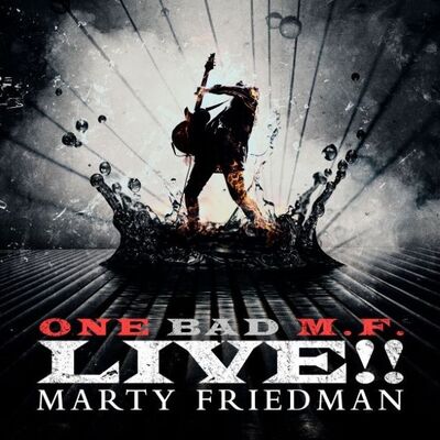 Marty Friedman - Kaeritakunatta Yo