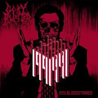 Gory Blister - The Last Call