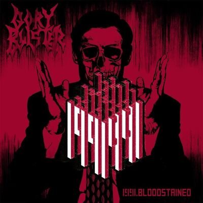 Gory Blister - The Last Call