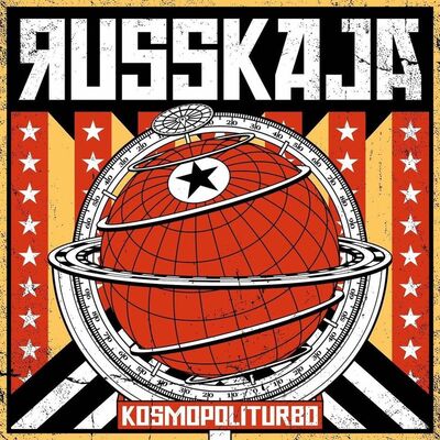 Russkaja - Hey Road