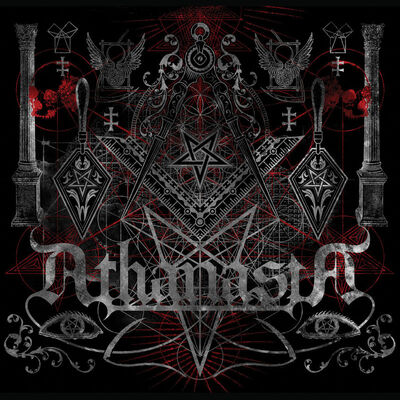 Athanasia - The Order Of The Silver Compass