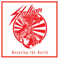 Stallion - Mounting The World