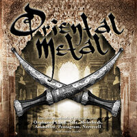 Various Artists - Oriental Metal