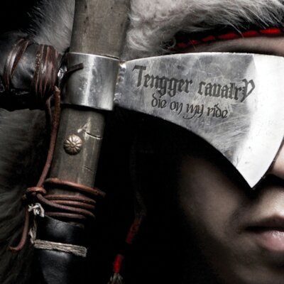 Tengger Cavalry - Cursed