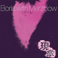 Boris With Merzbow - Huge