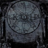 Kvlt Of Hiob - Thy Kingly Mask