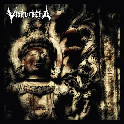 Vishurddha - Posttraumatic Stress Disorder