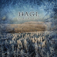 Hagl - The North