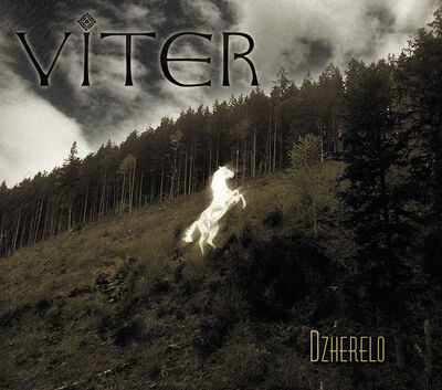 Viter - Dzherelo