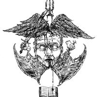 Utopium - Vicious Consolation / Virtuous Totality