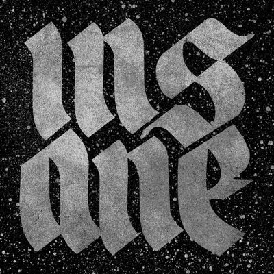 Insane - To Err Is Human