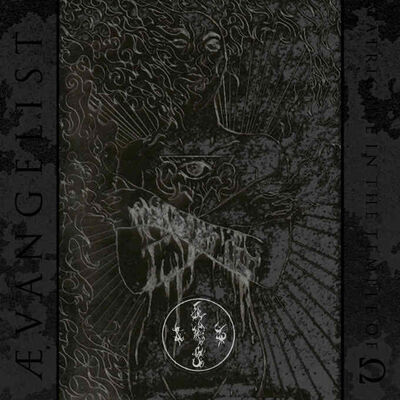 Ævangelist - Omen Of The Barren Womb