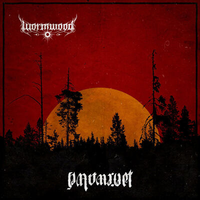 Wormwood - I Bottenlös Ävja