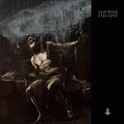 Behemoth - Sabbath Mater