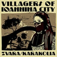 Villagers Of Ioannina City - Age Of Aquarius [Full Album]