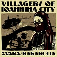 Villagers Of Ioannina City - Age Of Aquarius [Full Album]