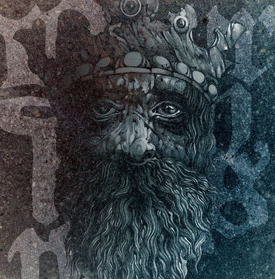 Your Highness - Your Highness