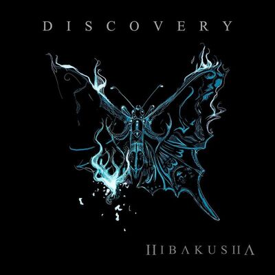 Hibakusha - Discovery