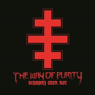 The Way Of Purity - Bemoan Ad