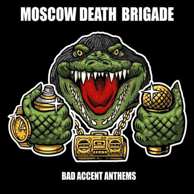 Moscow Death Brigade - Sound Of Sirens