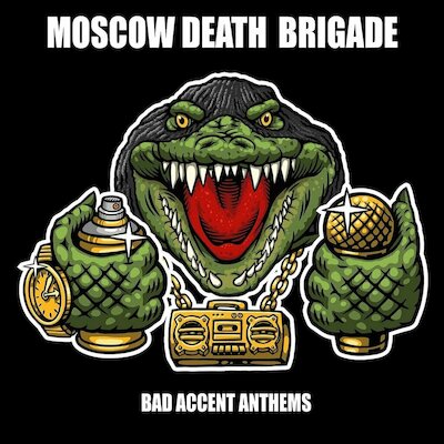 Moscow Death Brigade - Never Walk Alone