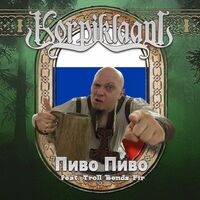 Korpiklaani - Pivo Pivo