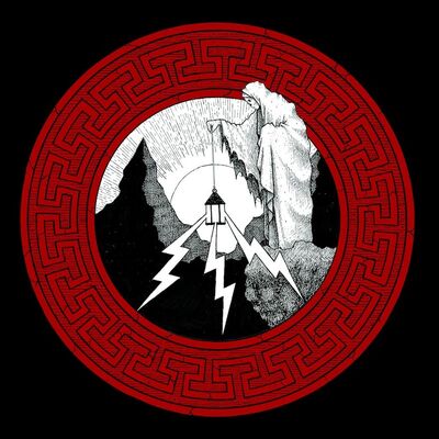 Huoripukki - Lopun Airuet