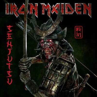 Iron Maiden - Days Of Future Past