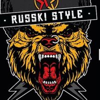 Russkaja - Russki Style