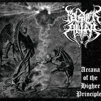 Black Altar - Arcana Of The Higher Principles