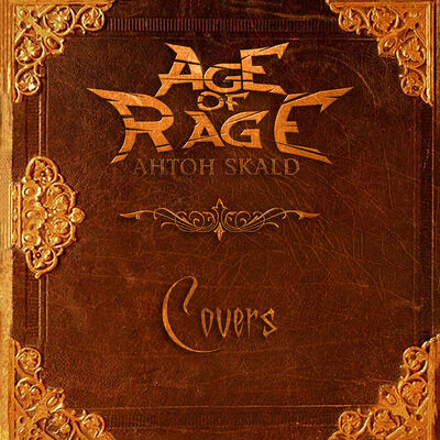 Age Of Rage - Life Burns [Apocalyptica cover]