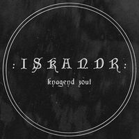 Iskandr - Knagend Zout