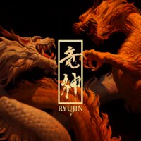 Ryujin - Raijin & Fujin [ft. Matt Heafy]