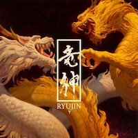 Ryujin - Gekokujo