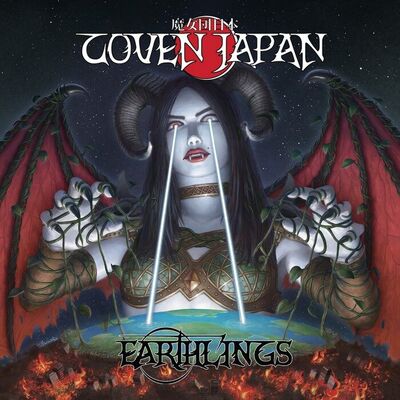 Coven Japan - Land Of The Rising Sun