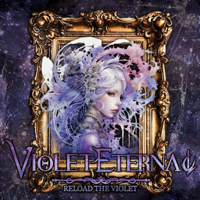 Violet Eternal - The Echoes Of Time