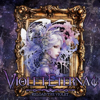 Violet Eternal - The Echoes Of Time