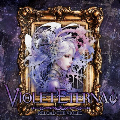 Violet Eternal - Now And Forever