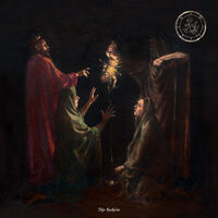 Amalekim - Shir Hashirim
