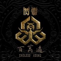 Chthonic - Endless Aeons