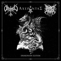 Black Altar - In The Labyrinths Of Sitra Achra