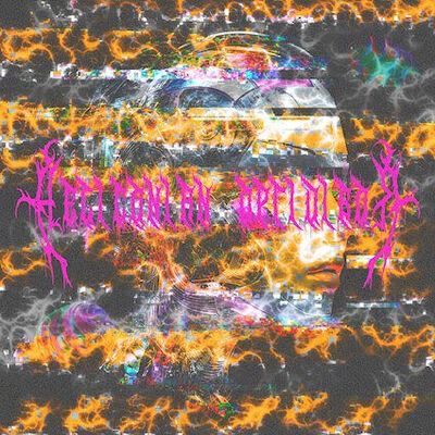 The Judge The Juror - Heliconian Optivisor