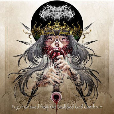 Onchocerciasis Esophagogastroduodenoscopy - Hurt Beyond Healing