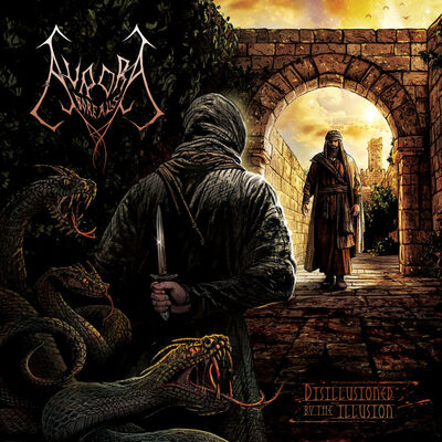 Aurora Borealis - Millisecond Pulsar