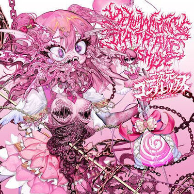 Dehumanizing Itatrain Worship - Yomi
