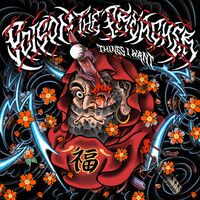 Poison The Preacher - Chicken Out