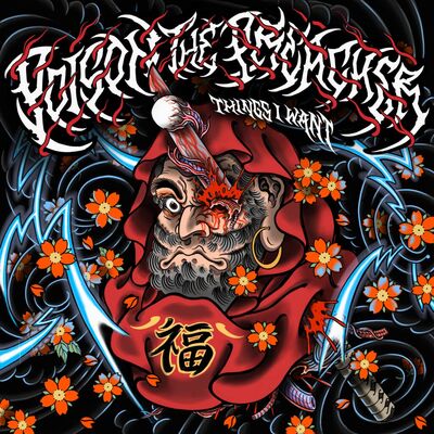 Poison The Preacher - Chicken Out